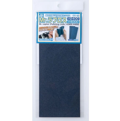 GUNZE Mr Laplos Pol Cloth 24 & 40 [GT061]
