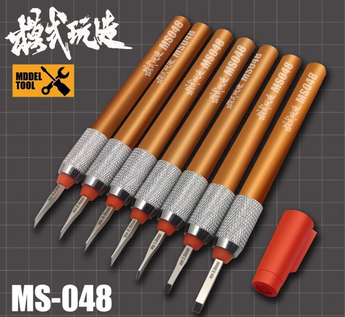 Mode Playmaking Metal Chisel / Crafting Knife Set MS048