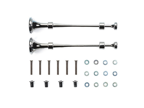 RC METAL HORN SET 56540
