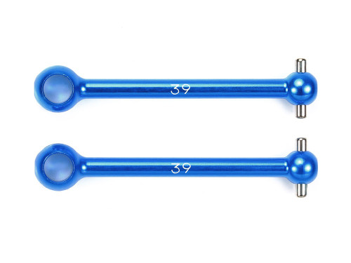 Tamiya 39mm lightweight rear swing shaft for assembly universal [53506]
