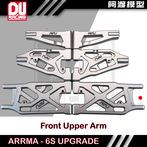 ADU Racing 7075 Rear Lower Suspension Arm - Replace OE AR330192 ADU Racing 7075 Rear Lower Suspension Arm - Replace OE AR330192