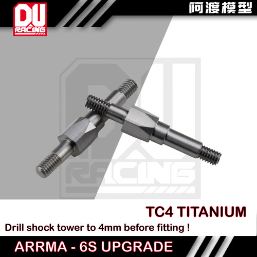 TC4 Titamium Suspension Mounting Sscrews Replace OE AR330482 TC4 Titamium Suspension Mounting Sscrews Replace OE AR330482