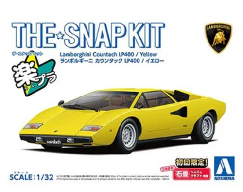 Aoshima 1/32 SNAP Lamborghini Countach LP400 (Yellow) Kit [3-6534]
