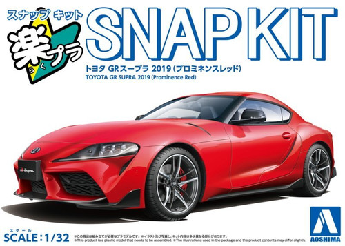 Aoshima 20031 - 1/32 Toyota GR Supra 2019 Prominence Red Snap Kit