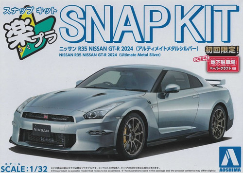 Aoshima 06547 - 1/32 Nissan R35 GT-R 2024 Ultimate Metal Silver Snap-Fit