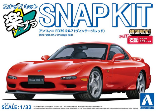 Aoshima 06551 - 1/32 Efini Mazda RX-7 FD3S Vintage Red Snap Kit