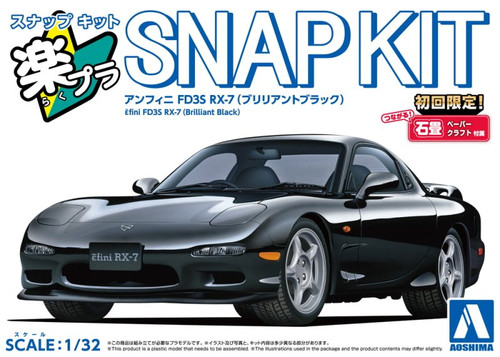 Aoshima 06552 - 1/32 Mazda Efini RX-7 FD3S Brilliant Black Snap Kit