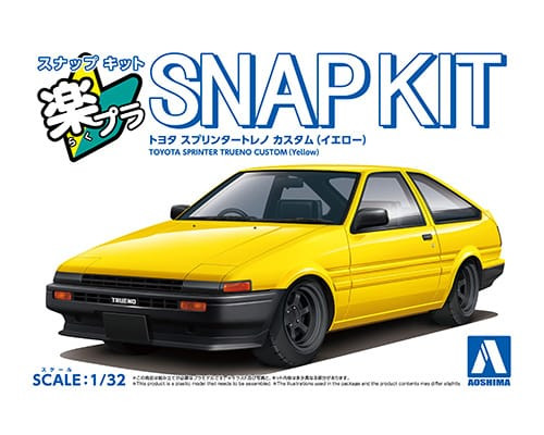Aoshima 6914 1/32 The Snap Kit Toyota Sprinter Trueno Custom(Yellow)