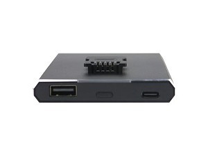 Flysky Noble NB4+ 4300 mAh Replacement Battery / Power Bank