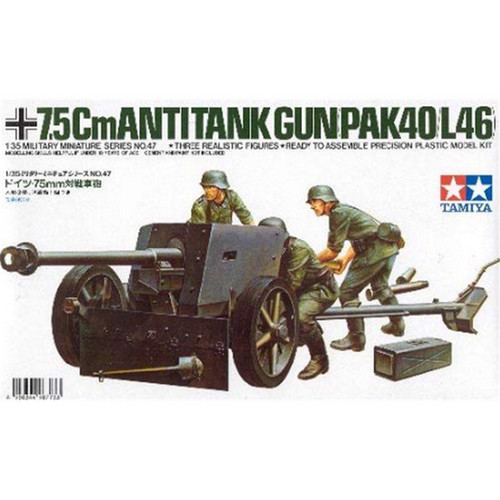 Tamiya 1/35 GER 75MM A/TK GUN 35047