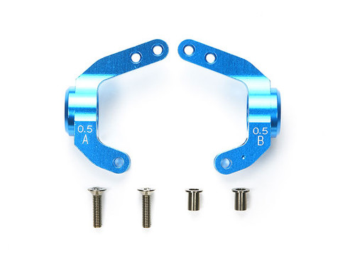 Tamiya DF02 2 WAY REAR UPRIGHTS 53793