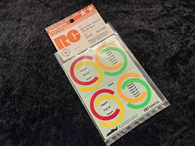 Tamiya F-1 STICKER SET-SPOKE WHEELS** 50486