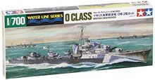 Tamiya - 1/700 British Destroyer O-Class Plastic Model Kit [31904]