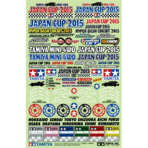 Tamiya LTD EDITION LOGO STICKER SHEET JAPN CUP '15 95090