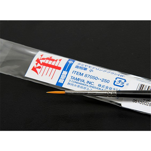 Tamiya POINTED BRUSH-SMALL 87050