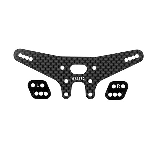 Team Associated RC10B7.1 Factory Team Gull Dropper & Rear Shock Tower Set (-2mm)