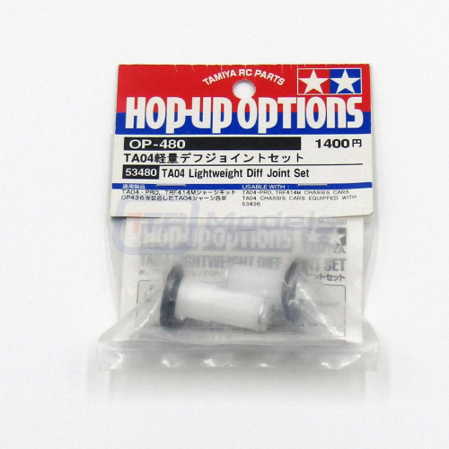 Tamiya TA04 LIGHTWEIGHT DIFF JOINT 53480