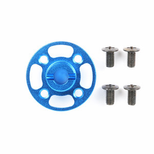 Tamiya TB-03 ALUMINIUM SPUR GEAR MOUNT 54094