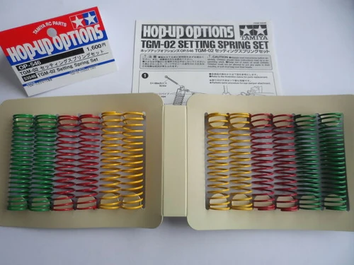 Tamiya TGM-02 SETTING SPRING SET 53546