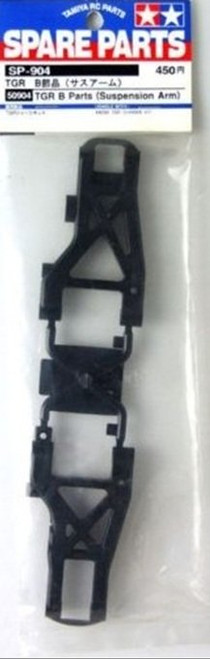 Tamiya TGR B PARTS SUSPENSION ARMS 50904