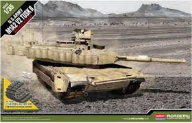 ACADEMY* 1/35 US ARMY TUSK M1A2