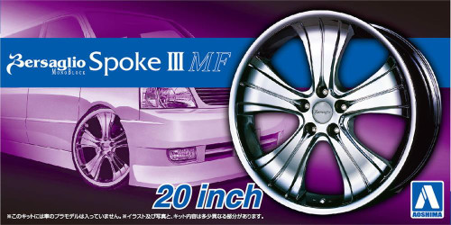 AOSHIMA #74 RIMS & TIRES "BERSAGLIO SPORK3 20"