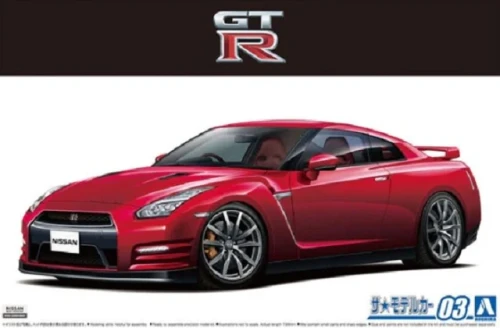 AOSHIMA 1/24 NISSAN R-35 GT0R PURE EDITION
