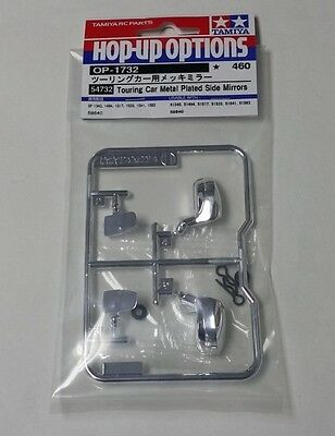 Tamiya TOURING CAR PLATED SIDE MIRROR 54732