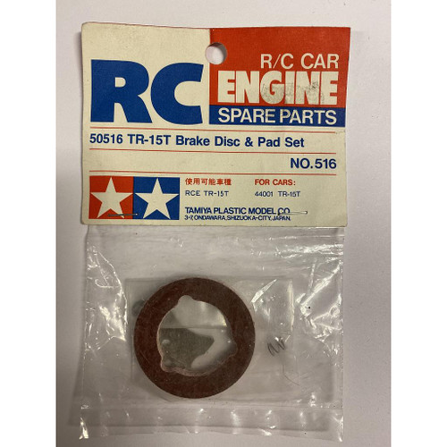 Tamiya TR15T BRAKE DISC & PAD SET ** 50516