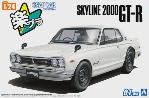 AOSHIMA 1/24 SKYLINE HT 2000 GT-R 1970 WHITE