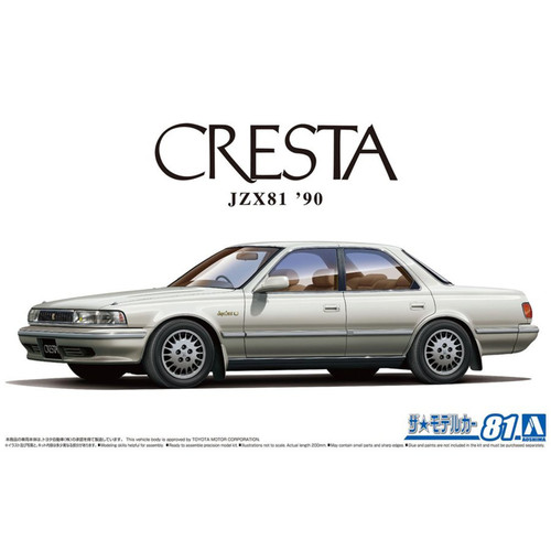 AOSHIMA 1/24 TOYOTA JZX81 CRESTA LUCENT'90
