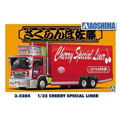 AOSHIMA 1/32 JAPANESE TRUCKERS - CHEERY SPECIAL