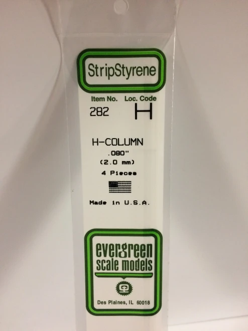 Evergreen - H COLUMN 35CM LONG X 2MM 4pcs
