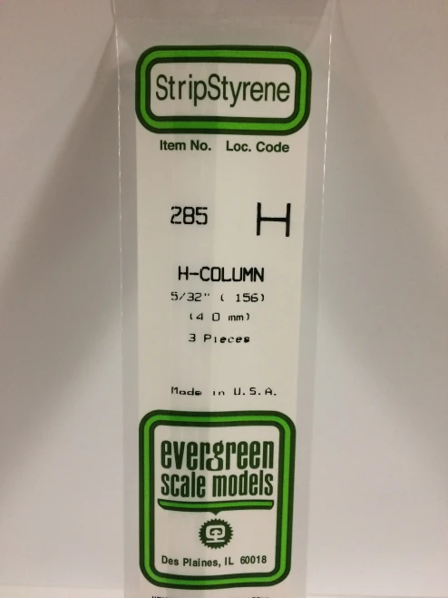 Evergreen - H COLUMN 35CM LONG X 4MM 3pcs