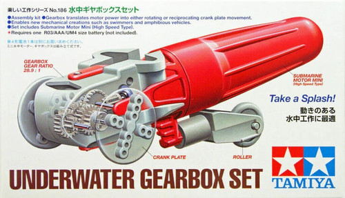 Tamiya UNDER WATER GEAR BOX SET 70186