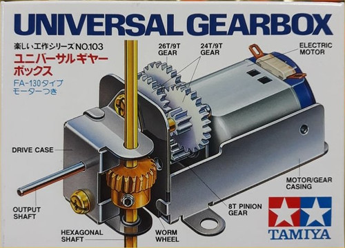 Tamiya UNIVERSAL GEARBOX 70103