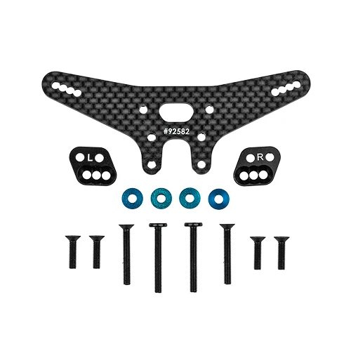 Team Associated RC10B7.1 Factory Team Gull Dropper & Rear Shock Tower Conversion Set (-2mm)