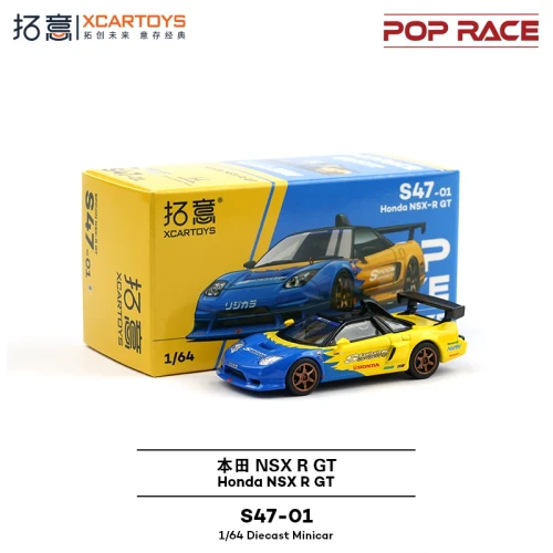 POP RACE 1:64 Honda SPOON NSX-R GT S4701/PR640310