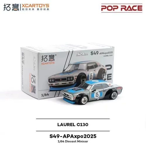 POP RACE 1:64 NISSAN LAUREL C130 APA EXPO 2025 EXCLUSIVE S49-APAXPO2025 [Event Edition]