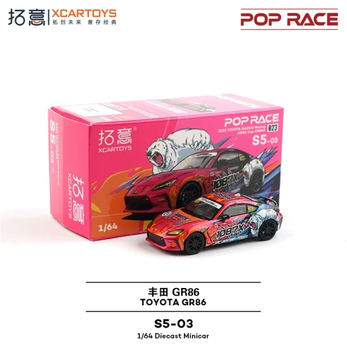 POP RACE 1:64 Toyota GR86 #823 1087X "Toyota GR86 Cup" (2025) S5-03/PR640207