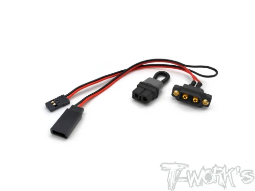 T-Works - XT60 Connector Style Switch