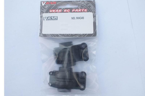 VKAR MA349 Gear Box Halves (diff)