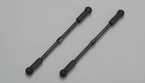 BSD Baja steeling link (2pcs)