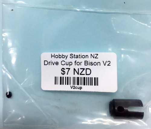 Vkar bsion central drive cup ( V2)