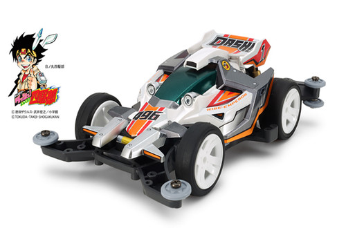 Tamiya - 1/32 JR Rise-Emperor (MA Chassis) [18643]