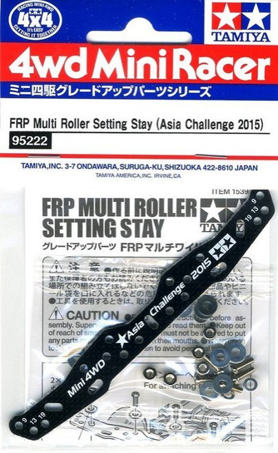 Tamiya - FRP Multi Roller Setting Stay Asia Challenge 2015 Limited edition [95222]