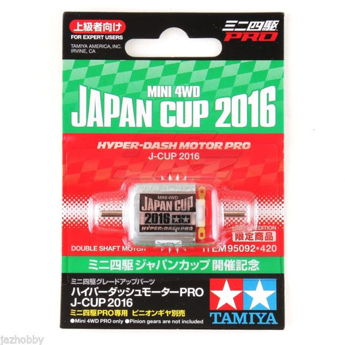 Tamiya - Hyper Dash 3 Motor Pro J-Cup 2016 [95092]