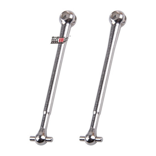 Wltoys 12428 12423 Universal shaft ( 12428-0080 )