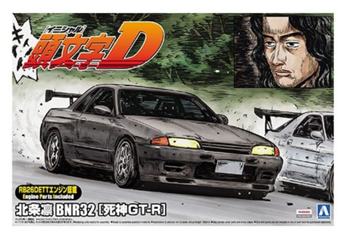 Aoshima - 1/24 Initial D No.4 Rin Hojyo BNR32 Skyline GT-R