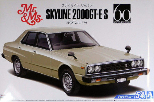 Aoshima - 1/24 The Model Car No.54 Nissan HGC211 Skyline 2000GT-E/S '79